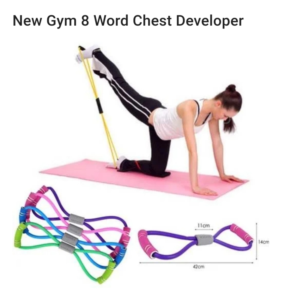 Gym World exerciser